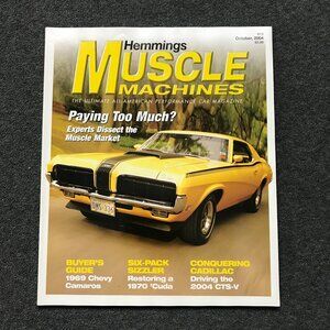 Hemmings Muscle Machines Magazine 2004 October